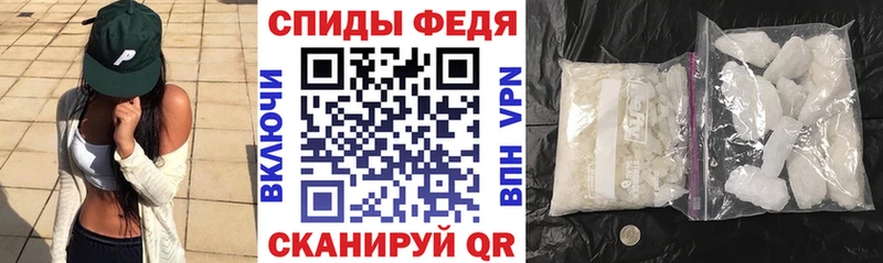 Купить где  Сухиничи  АМФЕТАМИН VHQ 