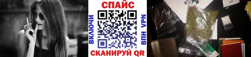 Купить закладки  Сухиничи  Бутират буратино 