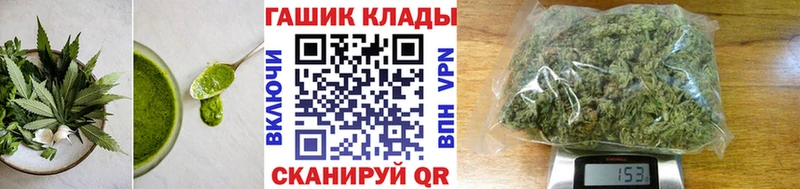 Купить  Сухиничи  Печенье с ТГК марихуана 
