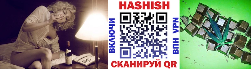 Гашиш AMNESIA HAZE Сухиничи