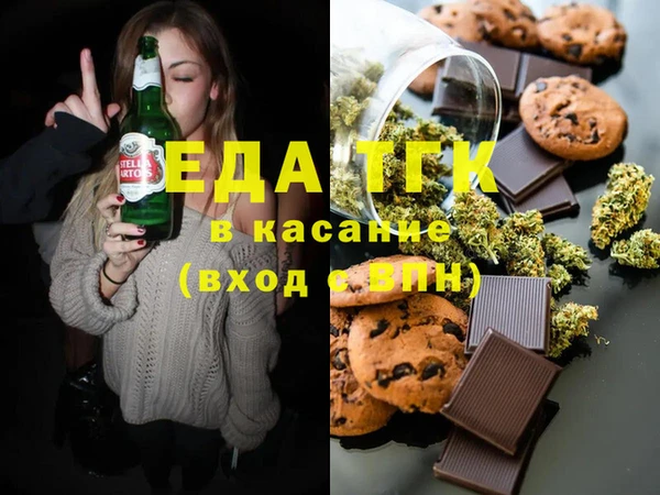 кокаин перу Аркадак