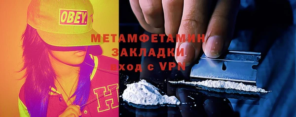 кокаин перу Аркадак