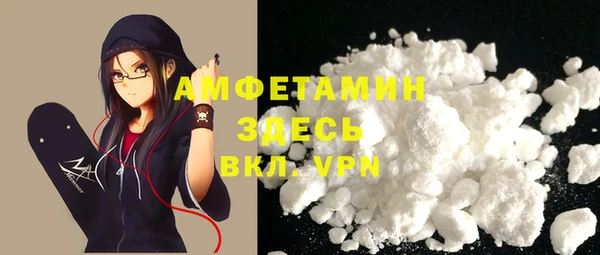 кокаин перу Аркадак