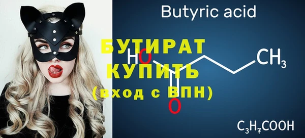 кокаин перу Аркадак