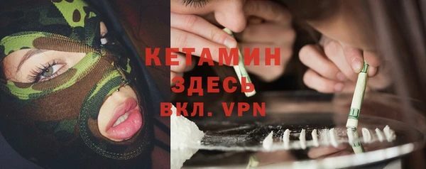 кокаин перу Аркадак
