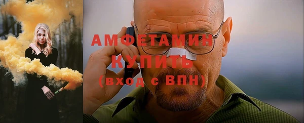 кокаин перу Аркадак