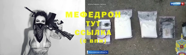 кокаин перу Аркадак