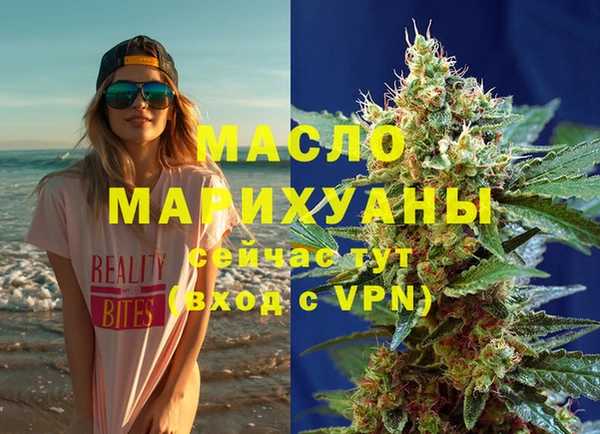 кокаин перу Аркадак