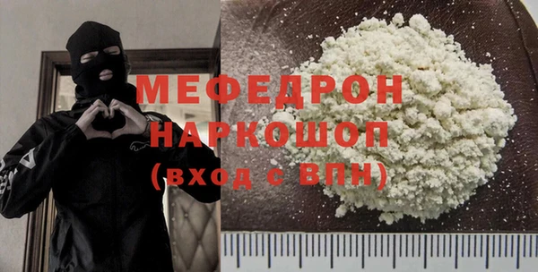 кокаин перу Аркадак