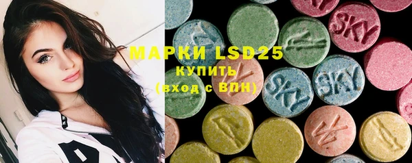 MDMA Premium VHQ Арсеньев