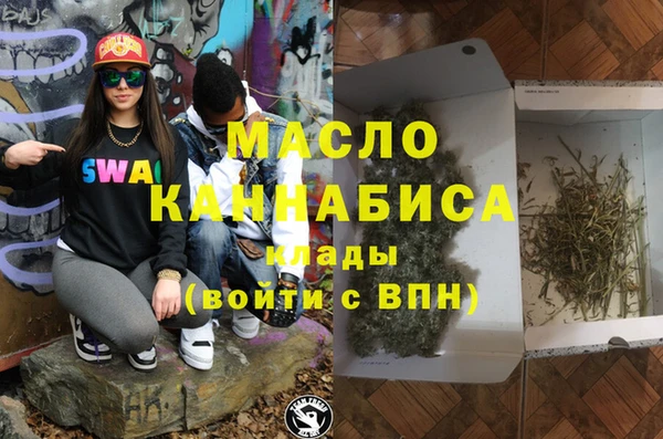 кокаин перу Аркадак