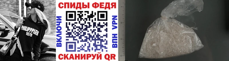 Метамфетамин винт  Купить где  Сухиничи 