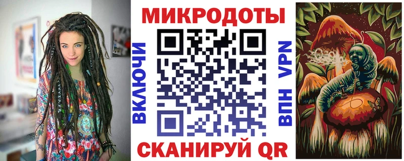 Купить где  Сухиничи  Псилоцибиновые грибы ЛСД 